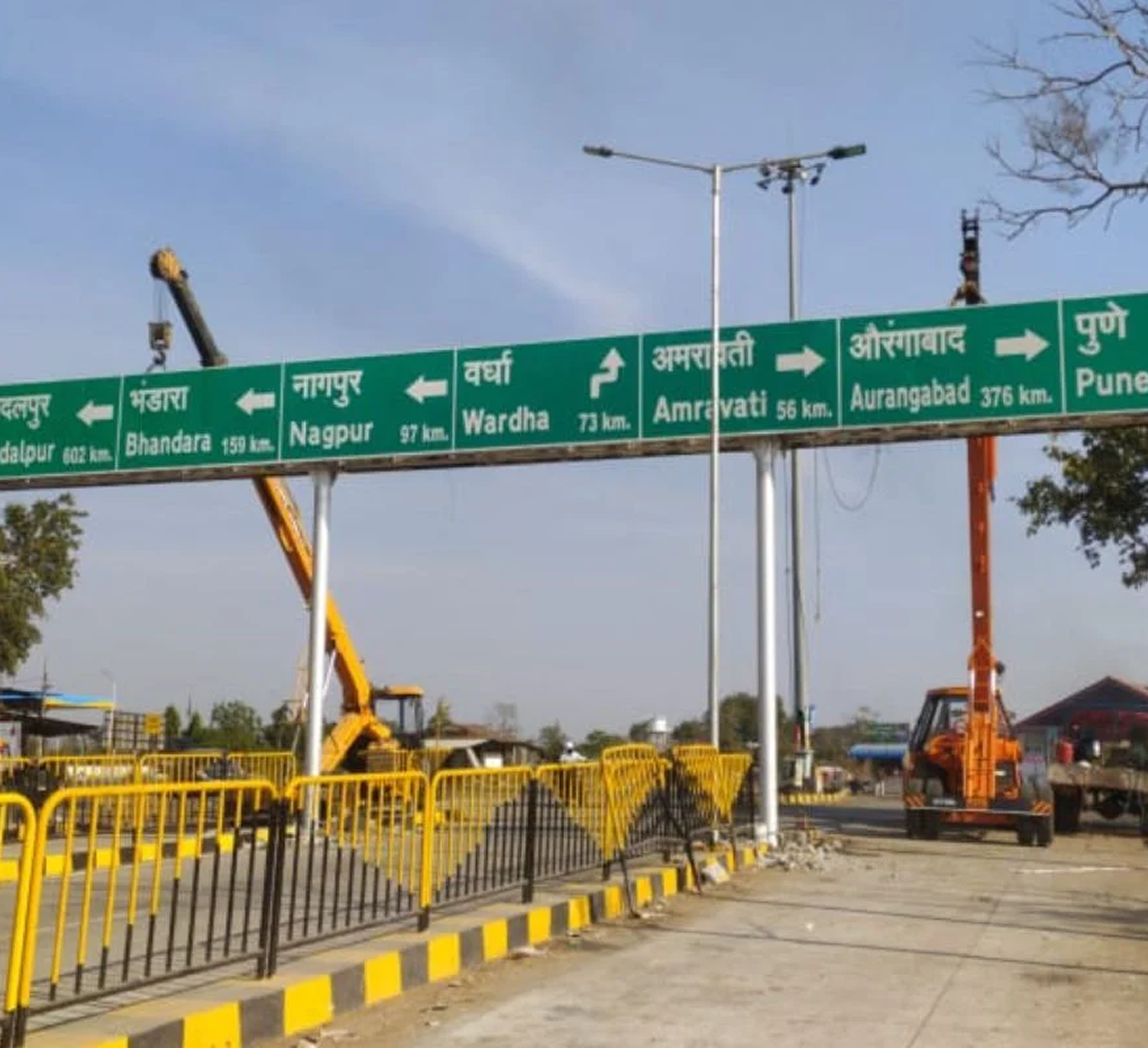 Cantilever Gantry Project 3